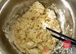 驴肉蒸饺的做法图解9