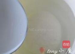 面筋营养炒菜的做法图解4