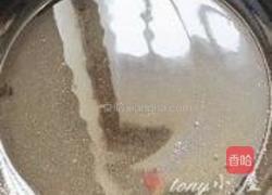 面筋营养炒菜的做法图解9