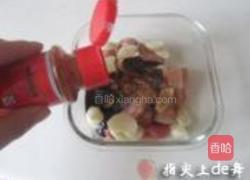 彩椒烤鸡串的做法图解3