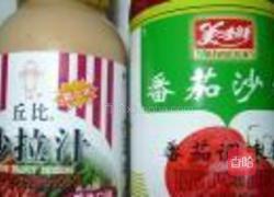 薯条的做法图解4