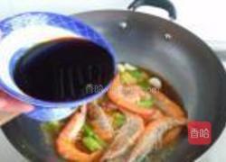黄酒焖大虾的做法图解4