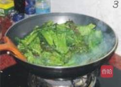 豆豉炒莴笋叶的做法图解3