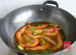 黄酒焖大虾的做法图解5