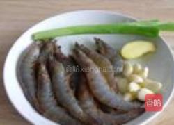 黄酒焖大虾的做法图解1