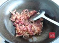 杏鲍菇炒肉丝的做法图解3