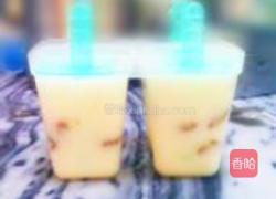 提子牛奶雪糕的做法图解5
