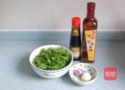 涼拌龙须菜的做法图解1