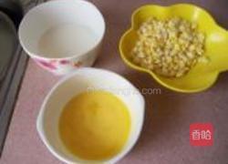 玉米羹的做法图解2