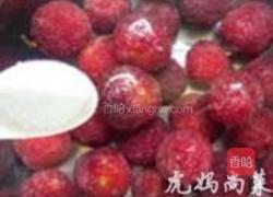 杨梅酒的做法图解1