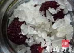 杨梅酒的做法图解4