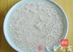 八宝糯米饭的做法图解1
