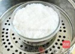 八宝糯米饭的做法图解11