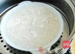 八宝糯米饭的做法图解2