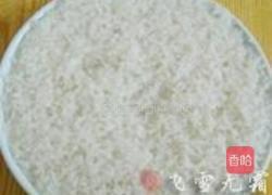 八宝糯米饭的做法图解3