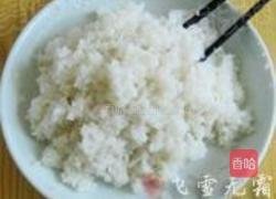 八宝糯米饭的做法图解4