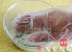 八宝糯米饭的做法图解7