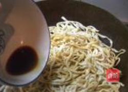 扁豆焖面的做法图解10