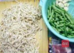 扁豆焖面的做法图解1