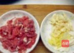 扁豆焖面的做法图解2