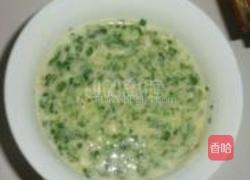 营养早餐的做法图解4