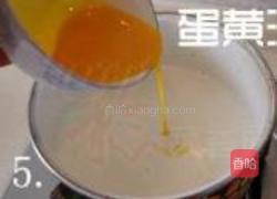 冰激凌的做法图解5