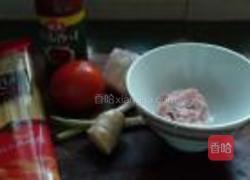 意大利面的做法图解1