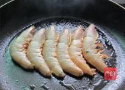 海虾炒滑蛋的做法图解4