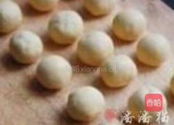 柿子奶酪球的做法图解10
