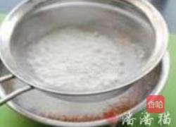 柿子奶酪球的做法图解3
