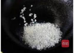 蒜蓉油麦菜的做法图解4