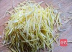 蜂蜜柚子茶的做法图解3