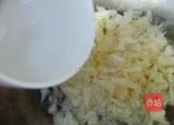 蜂蜜柚子茶的做法图解5