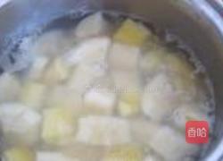 甜心木薯的做法图解5