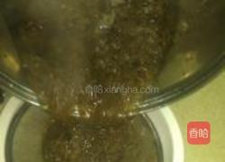 自制海草凉粉的做法图解9