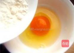 香蕉甜饼的做法图解3