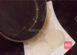 焦糖鲜淮的做法图解7