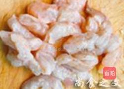 虾仁鱿鱼意面的做法图解1