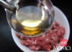 麦枣甘草肉丸汤的做法图解2