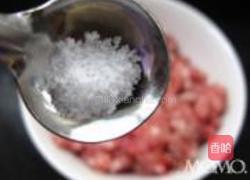 麦枣甘草肉丸汤的做法图解3