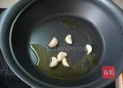 金玉满堂焖素斋的做法图解9