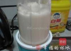 洋芋粑粑的做法图解3