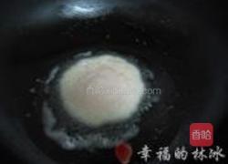 洋芋粑粑的做法图解8