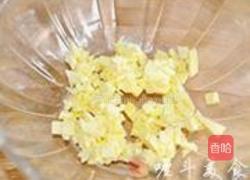 黄桃派的做法图解1