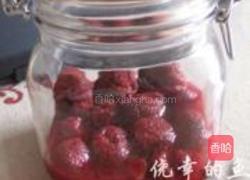 糖水杨梅的做法图解3