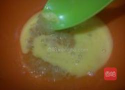 抹茶阿拉棒的做法图解3