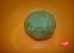 抹茶阿拉棒的做法图解6