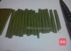 抹茶阿拉棒的做法图解8