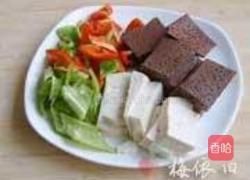 双色豆腐的做法图解1