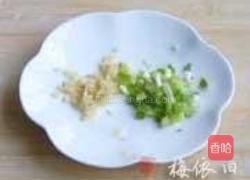 双色豆腐的做法图解3